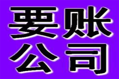 信用卡逾期可能导致的严重后果
